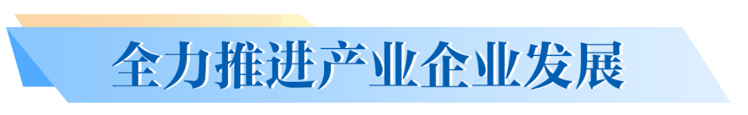 1682665632174264.png 微信图片_20230428150528.png